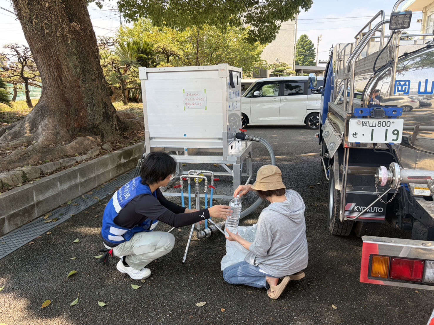 KUMAMOTO03
