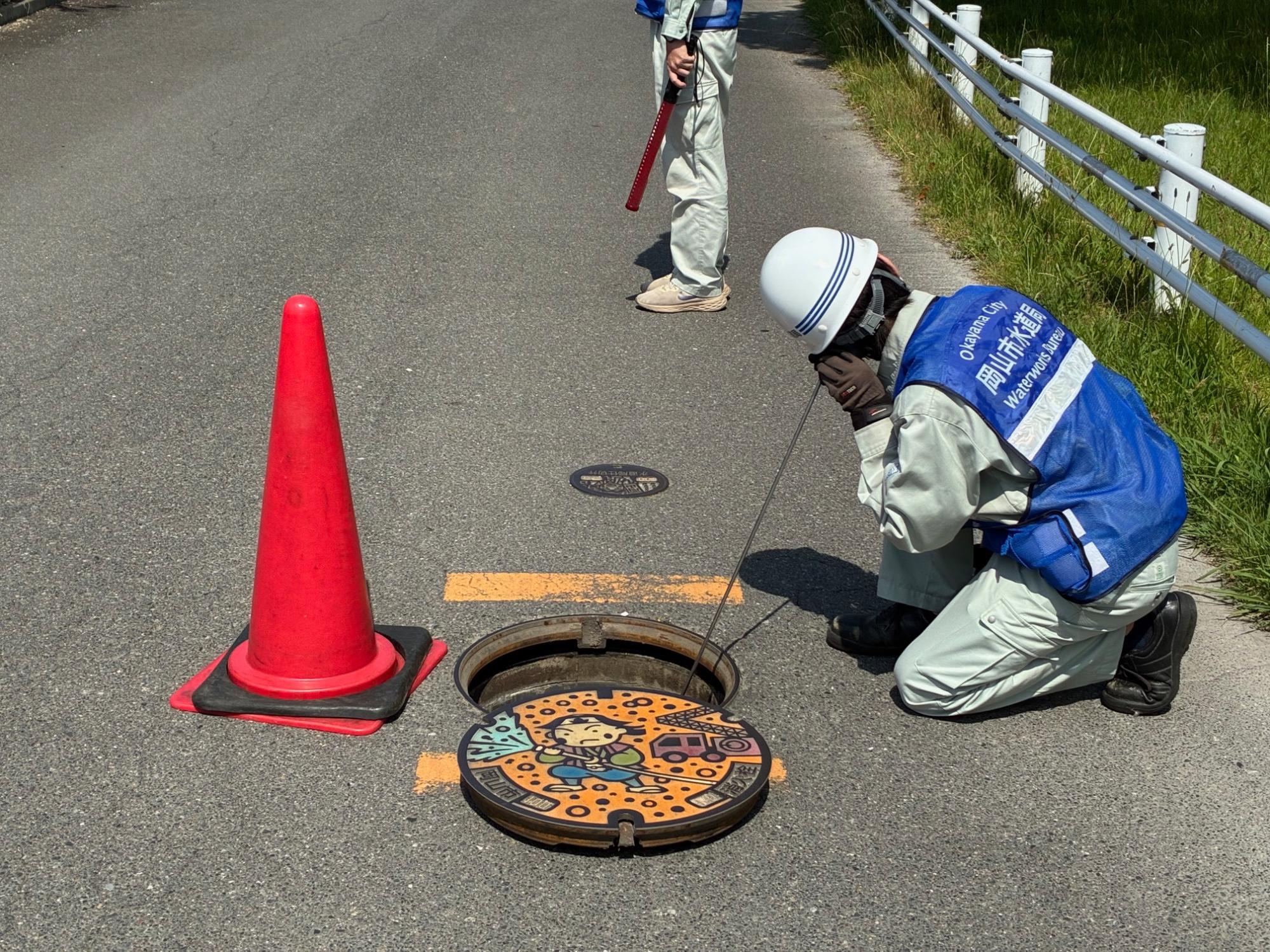 専門器具による調査の様子