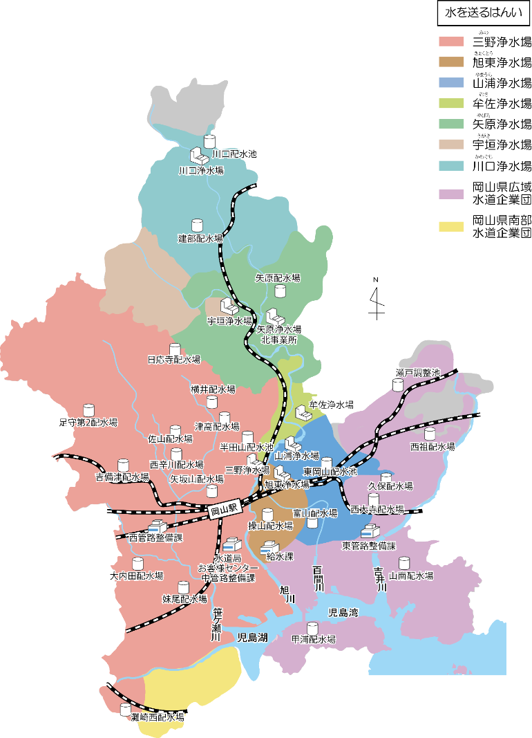 浄水場ごとの水を送る範囲を色分けした地図